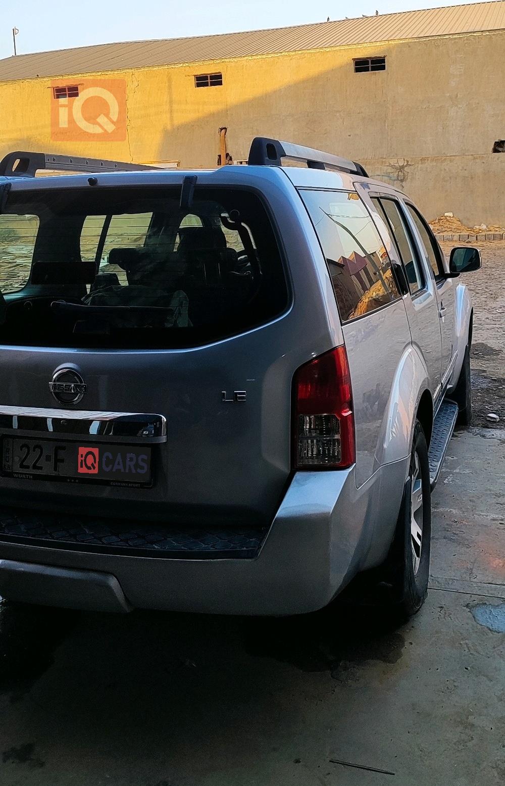 Nissan Pathfinder